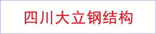 O(sh)F(tun)䓽Y(ji)(gu)޹˾