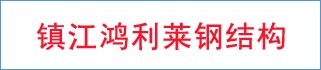 (zhn)R䓽Y(ji)(gu)޹˾